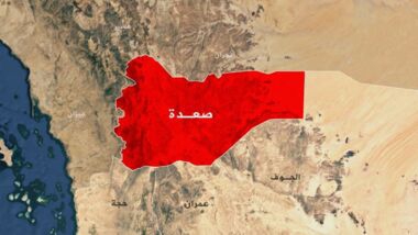 صعدة: طيران العدو السعودي المسير يلقي 10 قذائف على مديرية شدا الحدودية